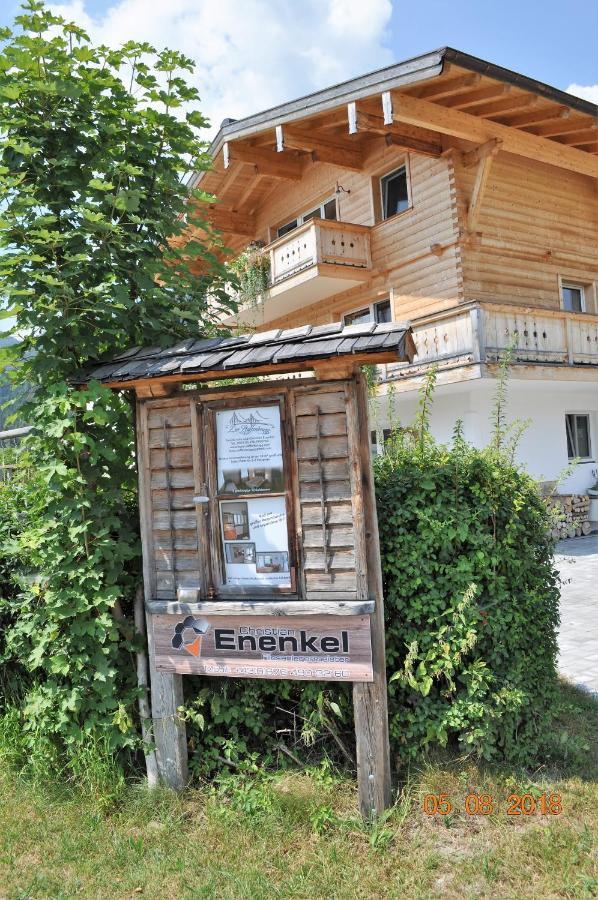 Ferienwohnung Zur Staffenbrugg Kössen Екстериор снимка
